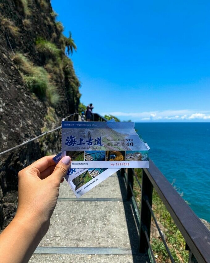 親不知子天空步道