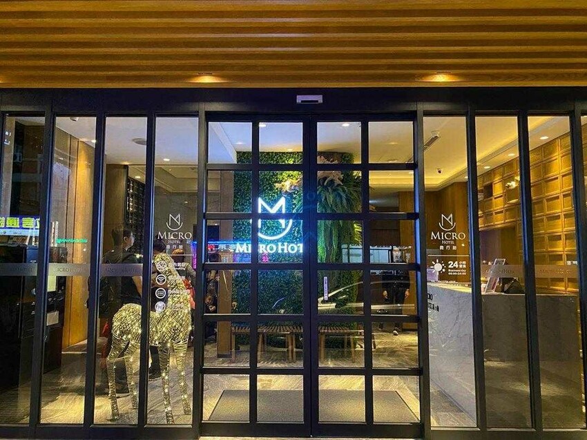 台中住宿 |逢甲微行商旅 Micro Hotel