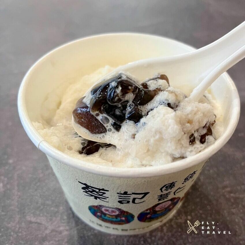 花蓮文創園區｜蔡記豆花 仙草奶凍 薏仁牛奶 花蓮甜點 花蓮小吃 路邊美食 民國路美食 花蓮文創 花創 文創園區 文青景點 花蓮景點 2021