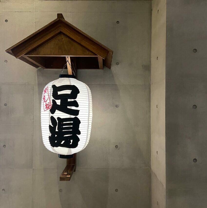 台北按摩,台北按摩推薦,台北 spa,精油按摩,經絡按摩,spa 按摩,全身按摩