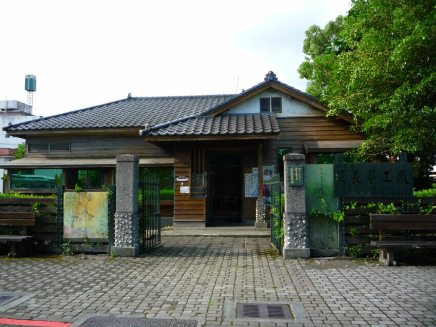 花蓮鳳林景點|慢城 客家 校長夢工廠 鳳林鎮 2021