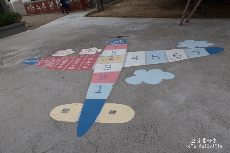 清水眷村文化園區｜周末才開放的「海灣彩繪館」也在這邊哦 🌱豆芽愛玩在台中