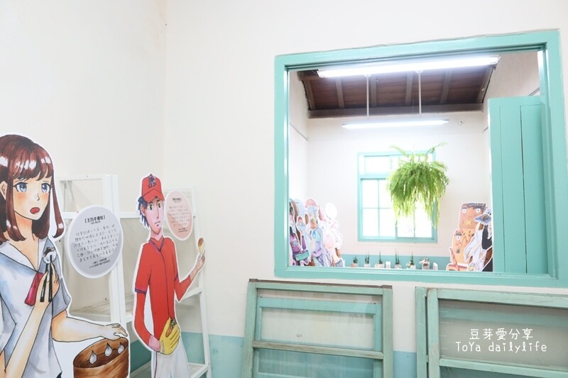 清水眷村文化園區｜周末才開放的「海灣彩繪館」也在這邊哦 🌱豆芽愛玩在台中