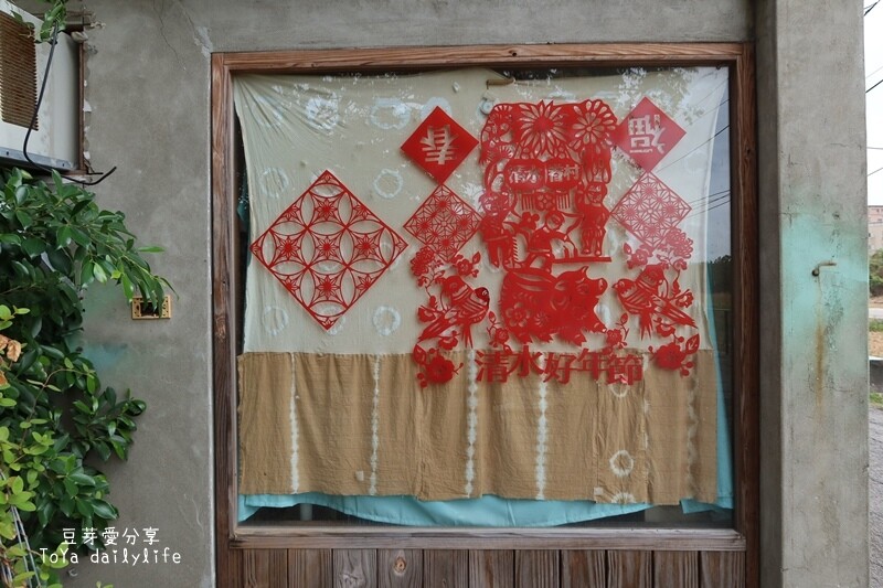 清水眷村文化園區｜周末才開放的「海灣彩繪館」也在這邊哦 🌱豆芽愛玩在台中
