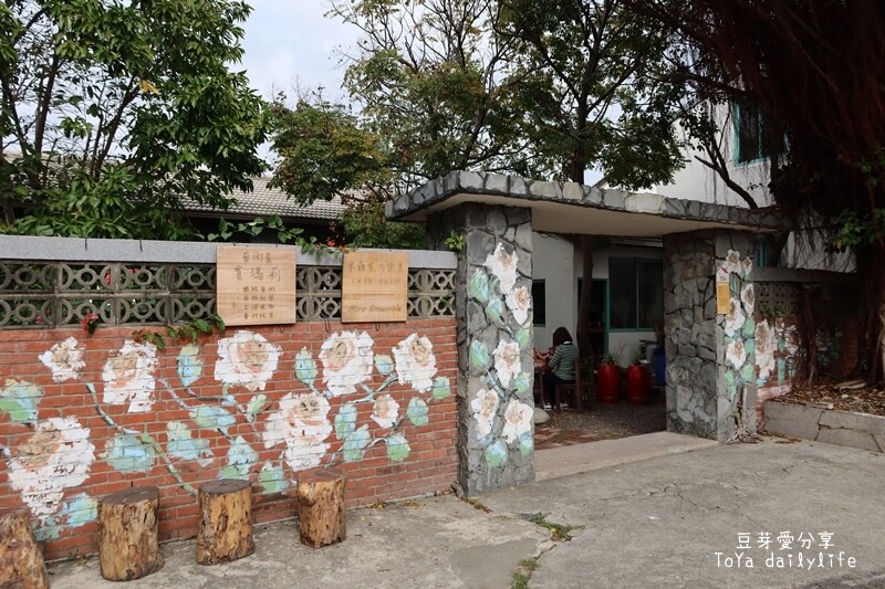 清水眷村文化園區｜周末才開放的「海灣彩繪館」也在這邊哦 🌱豆芽愛玩在台中