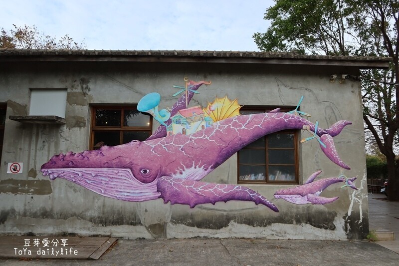 清水眷村文化園區｜周末才開放的「海灣彩繪館」也在這邊哦 🌱豆芽愛玩在台中