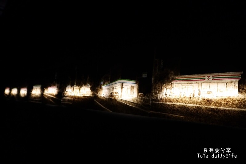 清水眷村文化園區｜周末才開放的「海灣彩繪館」也在這邊哦 🌱豆芽愛玩在台中