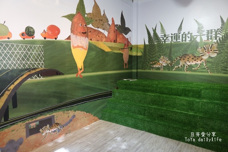 清水眷村文化園區｜周末才開放的「海灣彩繪館」也在這邊哦 🌱豆芽愛玩在台中