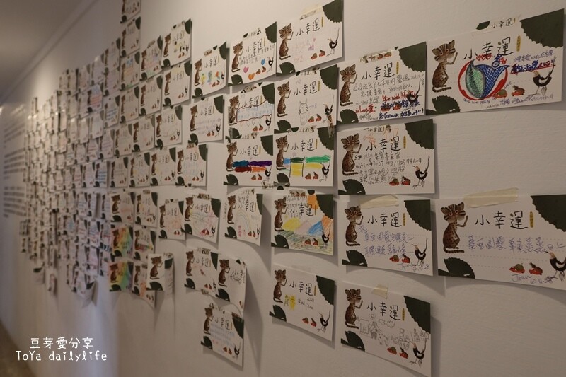 清水眷村文化園區｜周末才開放的「海灣彩繪館」也在這邊哦 🌱豆芽愛玩在台中