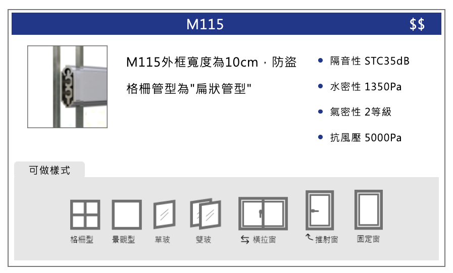 截圖 2022-10-27 上午2.37.27.png