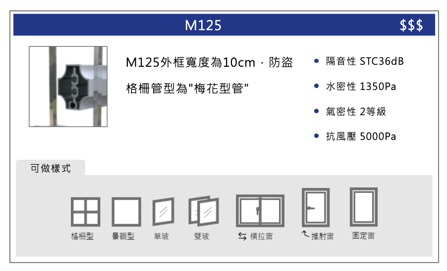 截圖 2022-10-27 上午2.37.21.png