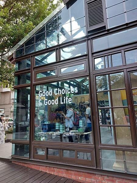 台北最新熱門景點!【榕錦時光生活園區】-原臺北刑務所官舍,整排日式建築結合多家品牌形成複合式聚落