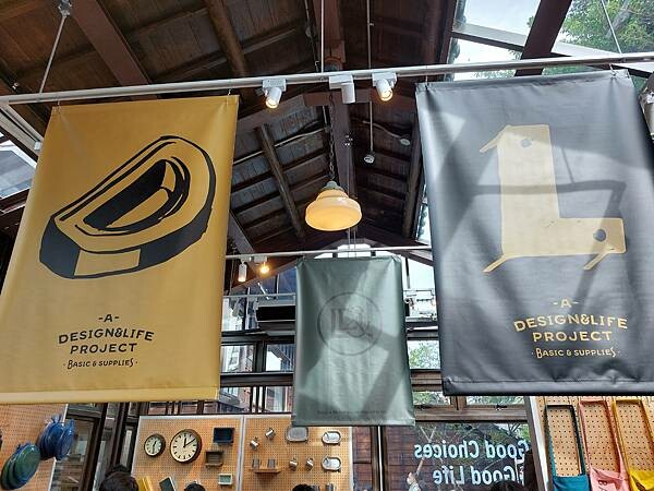 台北最新熱門景點!【榕錦時光生活園區】-原臺北刑務所官舍,整排日式建築結合多家品牌形成複合式聚落