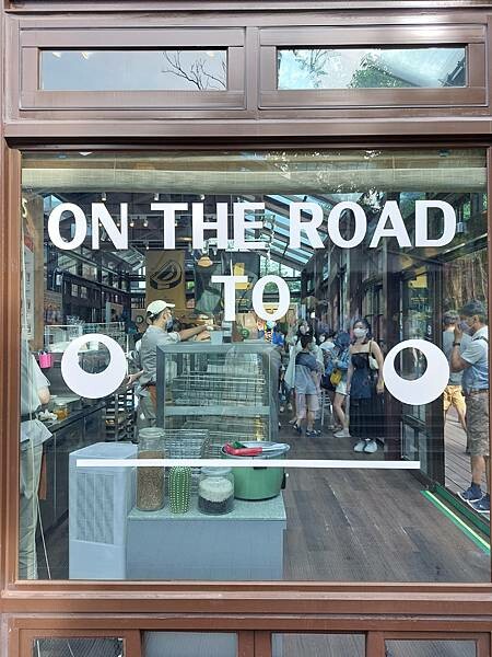 台北最新熱門景點!【榕錦時光生活園區】-原臺北刑務所官舍,整排日式建築結合多家品牌形成複合式聚落