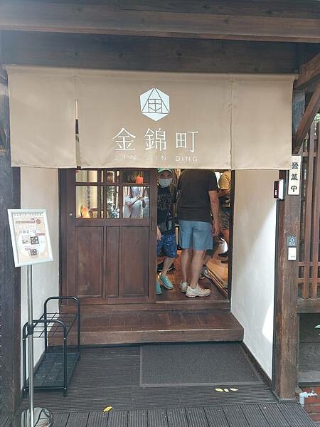 台北最新熱門景點!【榕錦時光生活園區】-原臺北刑務所官舍,整排日式建築結合多家品牌形成複合式聚落