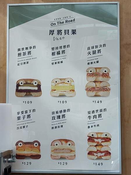 台北最新熱門景點!【榕錦時光生活園區】-原臺北刑務所官舍,整排日式建築結合多家品牌形成複合式聚落