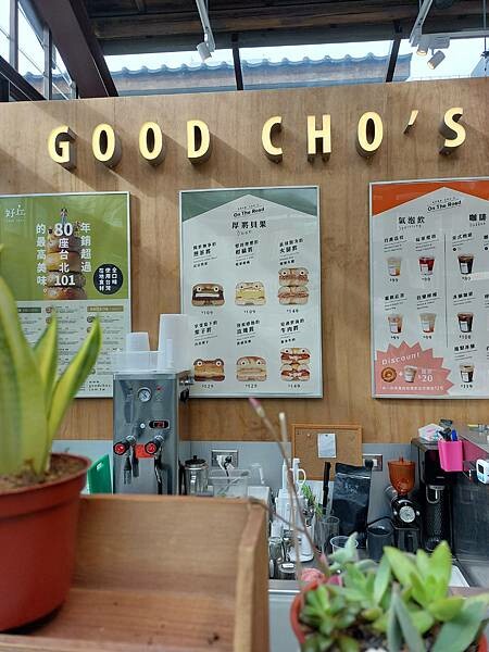 台北最新熱門景點!【榕錦時光生活園區】-原臺北刑務所官舍,整排日式建築結合多家品牌形成複合式聚落