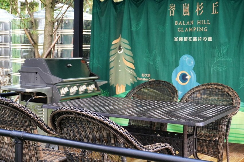 ▌南投露營 ▌峇嵐杉丘|新開幕絕美星空帳6星級奢華享受,澎派BBQ吃到飽,一泊三食森林深呼吸