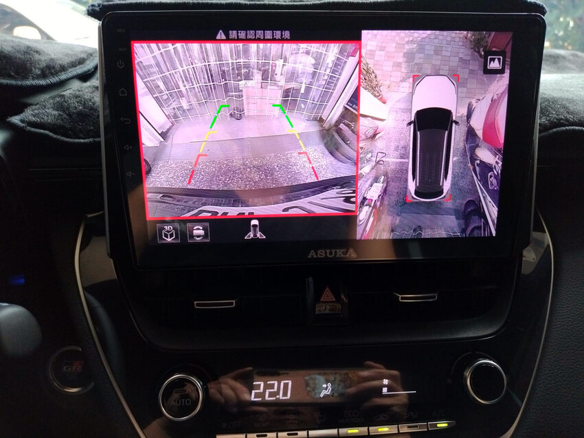 台南鑫旺汽車音響推薦,喇叭車用主機改裝30倒車畫面.jpeg
