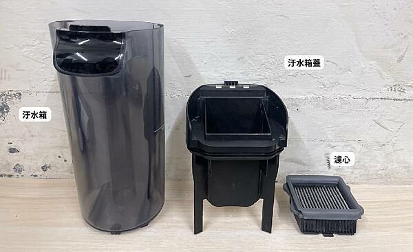 tineco_添可洗地機