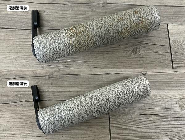 tineco_添可洗地機