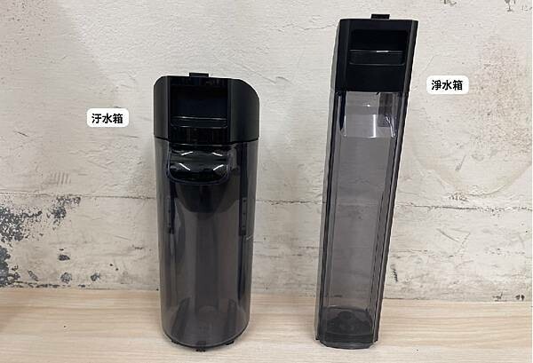 tineco_添可洗地機