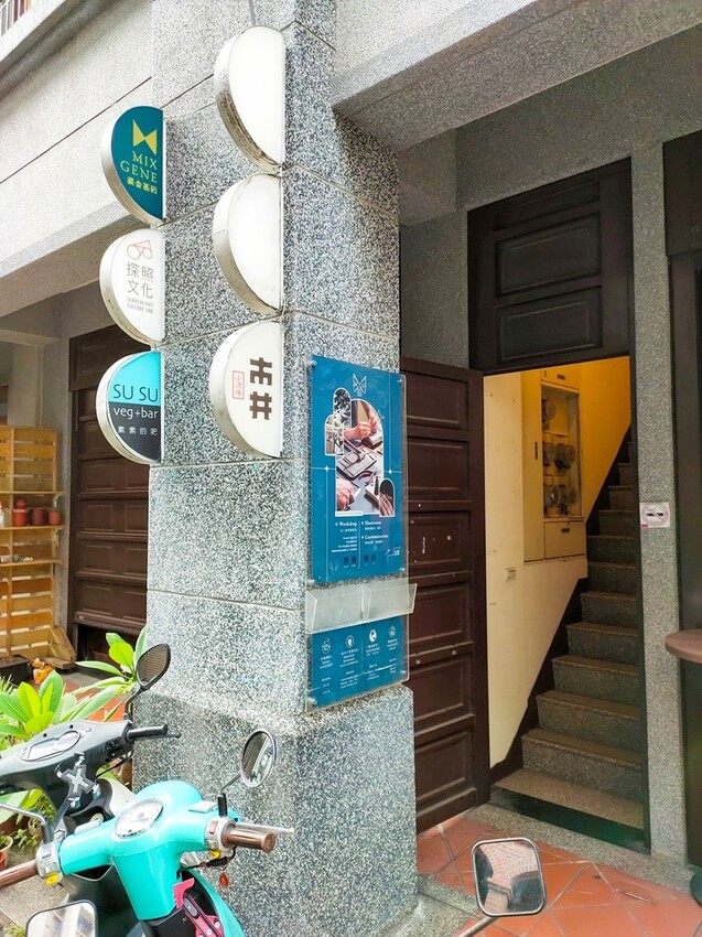 【金工】Mixgene混合基因,台北大稻程鍛敲黃銅戒指金工體驗