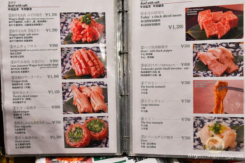 (京都車站美食)弘燒肉京都站前店|京都高CP值人氣燒肉店，和牛肉質鮮美好吃，京都燒肉就吃這間