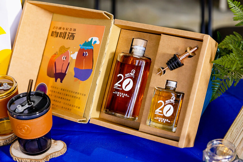 2022台灣咖啡節|雲林古坑最潮夜間咖啡節,巨無霸乖乖初登場、夜間星空咖啡市集、露營風音樂party