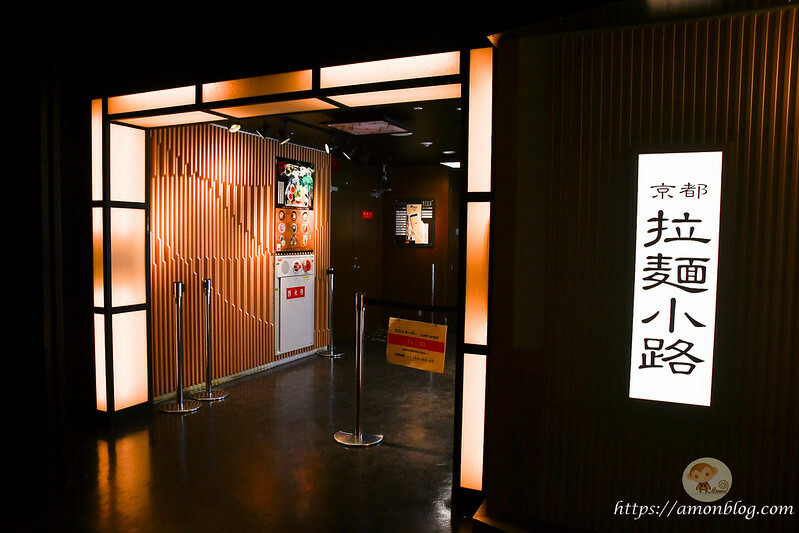 (京都車站美食)弘燒肉京都站前店|京都高CP值人氣燒肉店，和牛肉質鮮美好吃，京都燒肉就吃這間