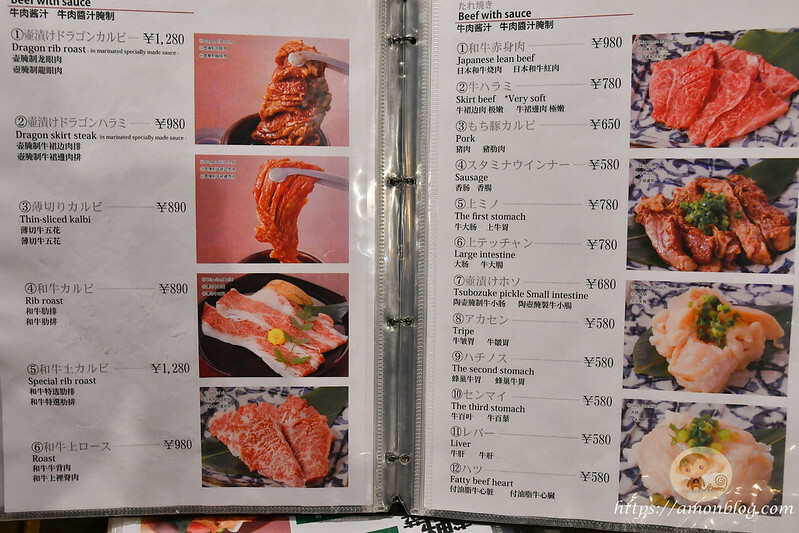 (京都車站美食)弘燒肉京都站前店|京都高CP值人氣燒肉店，和牛肉質鮮美好吃，京都燒肉就吃這間