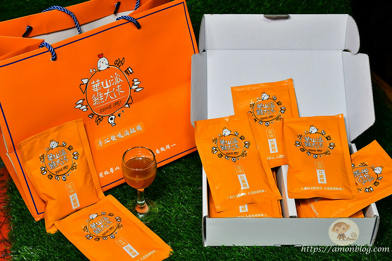 2022台灣咖啡節|雲林古坑最潮夜間咖啡節,巨無霸乖乖初登場、夜間星空咖啡市集、露營風音樂party