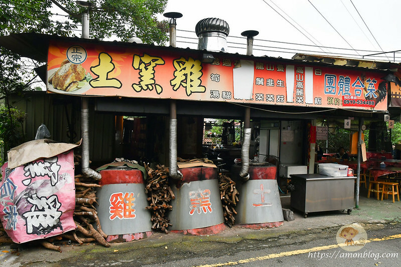 2022台灣咖啡節|雲林古坑最潮夜間咖啡節,巨無霸乖乖初登場、夜間星空咖啡市集、露營風音樂party