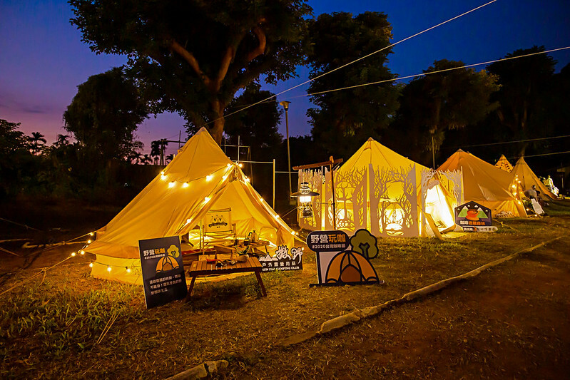 2022台灣咖啡節|雲林古坑最潮夜間咖啡節,巨無霸乖乖初登場、夜間星空咖啡市集、露營風音樂party