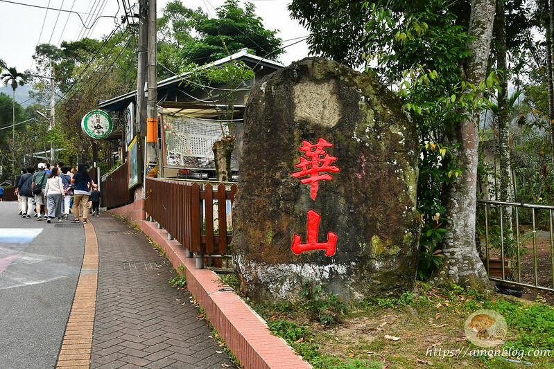 2022台灣咖啡節|雲林古坑最潮夜間咖啡節,巨無霸乖乖初登場、夜間星空咖啡市集、露營風音樂party