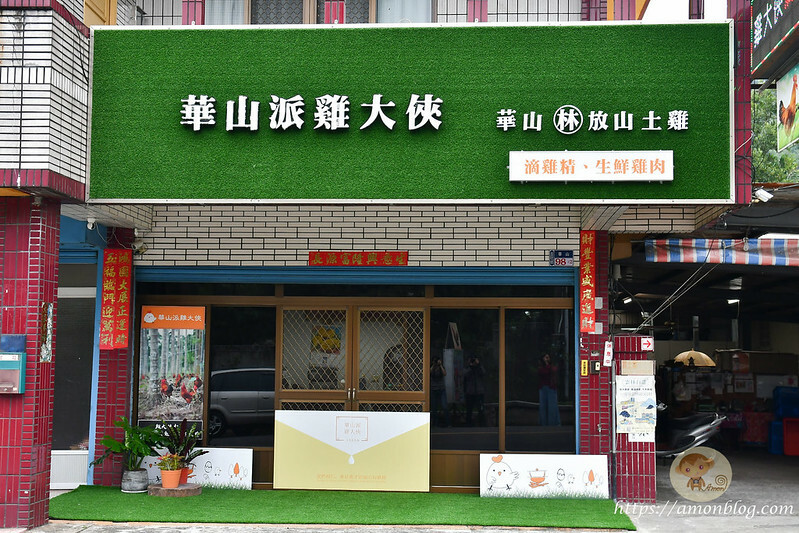 2022台灣咖啡節|雲林古坑最潮夜間咖啡節,巨無霸乖乖初登場、夜間星空咖啡市集、露營風音樂party