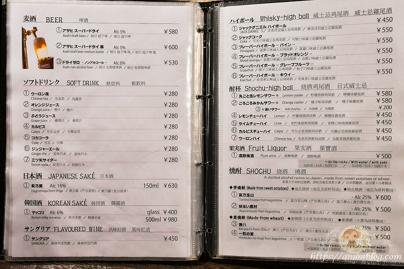 (京都車站美食)弘燒肉京都站前店|京都高CP值人氣燒肉店，和牛肉質鮮美好吃，京都燒肉就吃這間