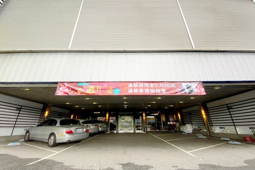 /tmp/phpBzGzAf /tmp/phpBzGzAf