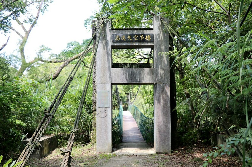 桃園復興區一日遊二日遊行程.親子旅遊景點/美食/住宿總整理.復興三好帶你暢遊桃園復興區