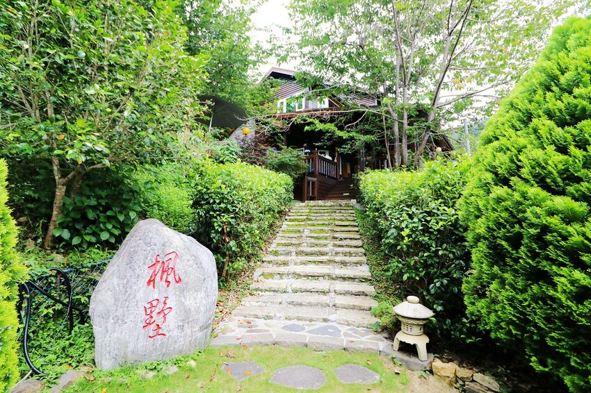 桃園復興區一日遊二日遊行程.親子旅遊景點/美食/住宿總整理.復興三好帶你暢遊桃園復興區