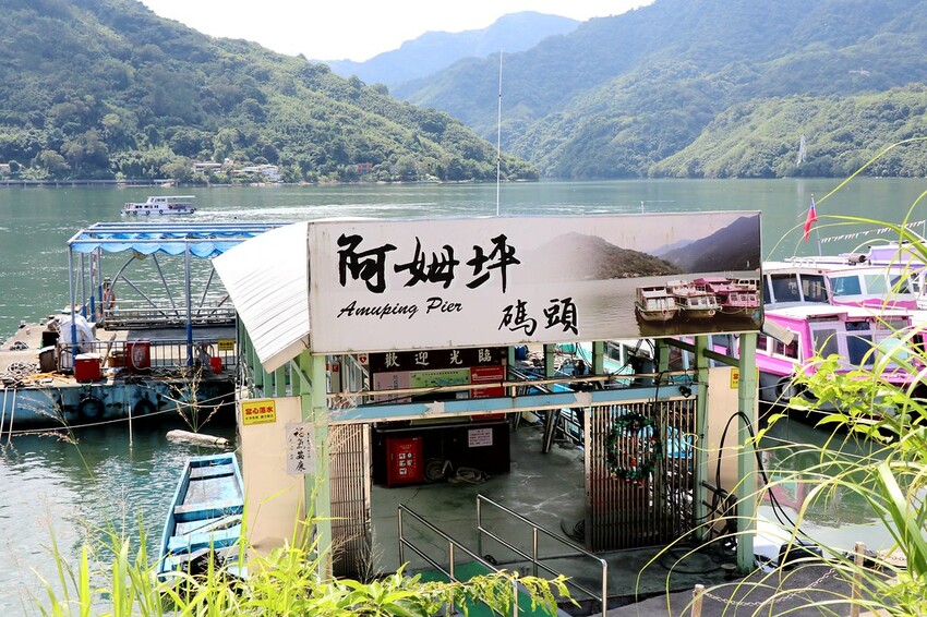 桃園復興區一日遊二日遊行程.親子旅遊景點/美食/住宿總整理.復興三好帶你暢遊桃園復興區