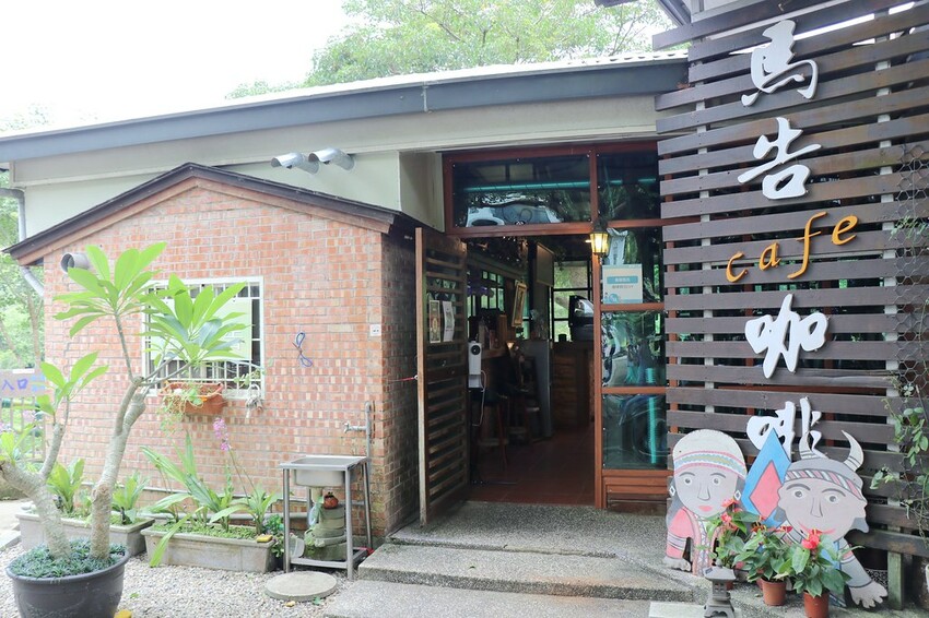 桃園復興區一日遊二日遊行程.親子旅遊景點/美食/住宿總整理.復興三好帶你暢遊桃園復興區