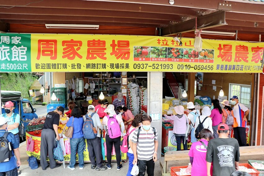 桃園復興區一日遊二日遊行程.親子旅遊景點/美食/住宿總整理.復興三好帶你暢遊桃園復興區