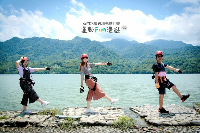 桃園復興區一日遊二日遊行程.親子旅遊景點/美食/住宿總整理.復興三好帶你暢遊桃園復興區