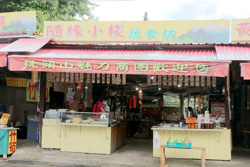 桃園復興區一日遊二日遊行程.親子旅遊景點/美食/住宿總整理.復興三好帶你暢遊桃園復興區