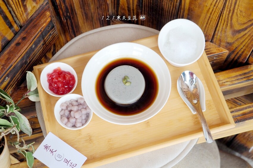 桃園復興區一日遊二日遊行程.親子旅遊景點/美食/住宿總整理.復興三好帶你暢遊桃園復興區