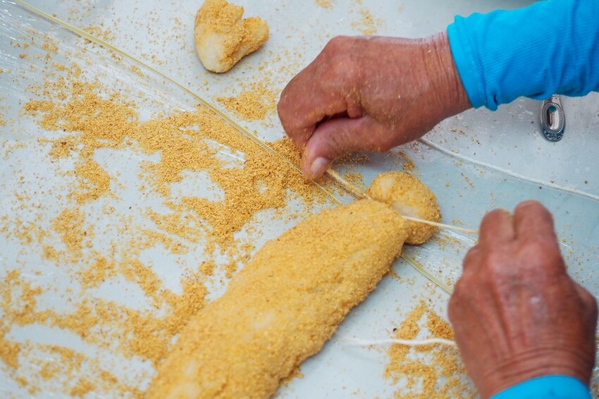 【屏東牡丹鄉景點】♥屏東高士部落♥翻山越嶺見證幸福-體驗紅寶石部落的傳統婚禮