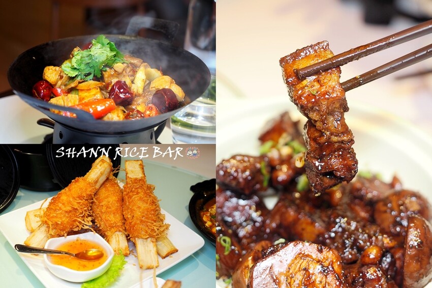 桃園復興區一日遊二日遊行程.親子旅遊景點/美食/住宿總整理.復興三好帶你暢遊桃園復興區