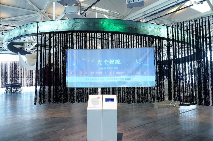 【台北展覽】♥臺北市客家當代展-光容♥臺北市客家文化主題公園全新開幕,適合親子同遊的好去處