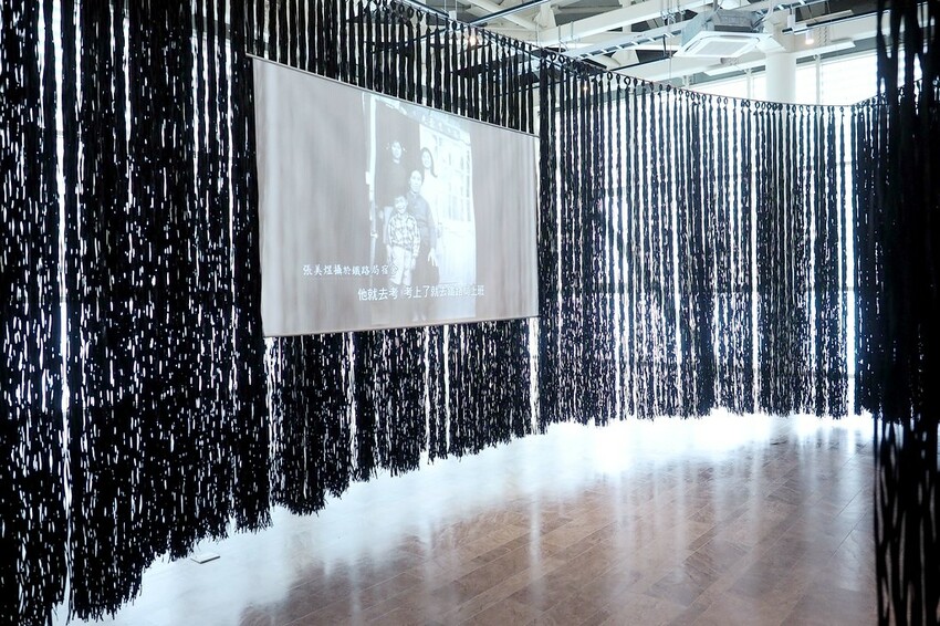 【台北展覽】♥臺北市客家當代展-光容♥臺北市客家文化主題公園全新開幕,適合親子同遊的好去處